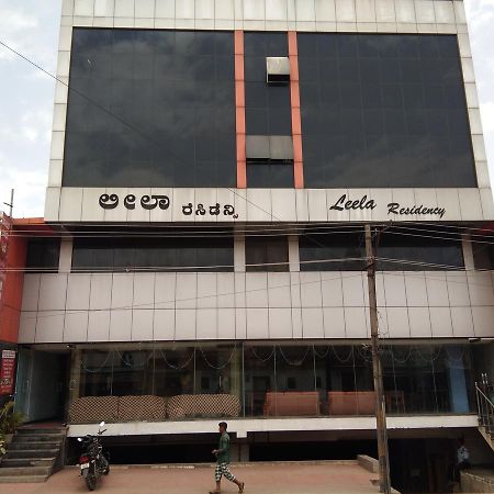 Kl Residency Hotel Mysore Exterior photo