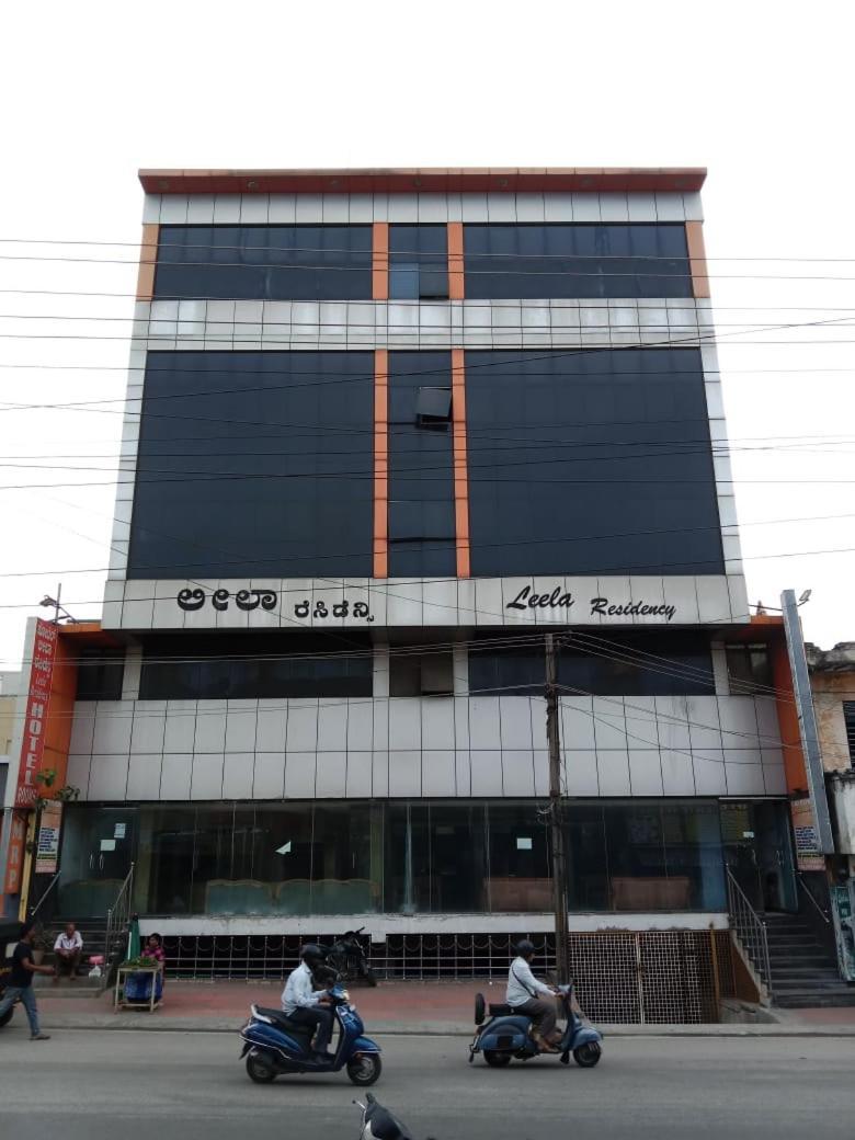 Kl Residency Hotel Mysore Exterior photo