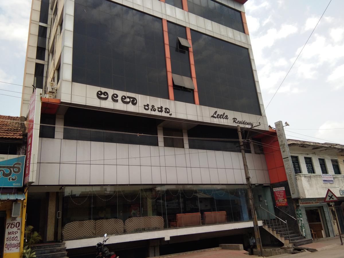 Kl Residency Hotel Mysore Exterior photo