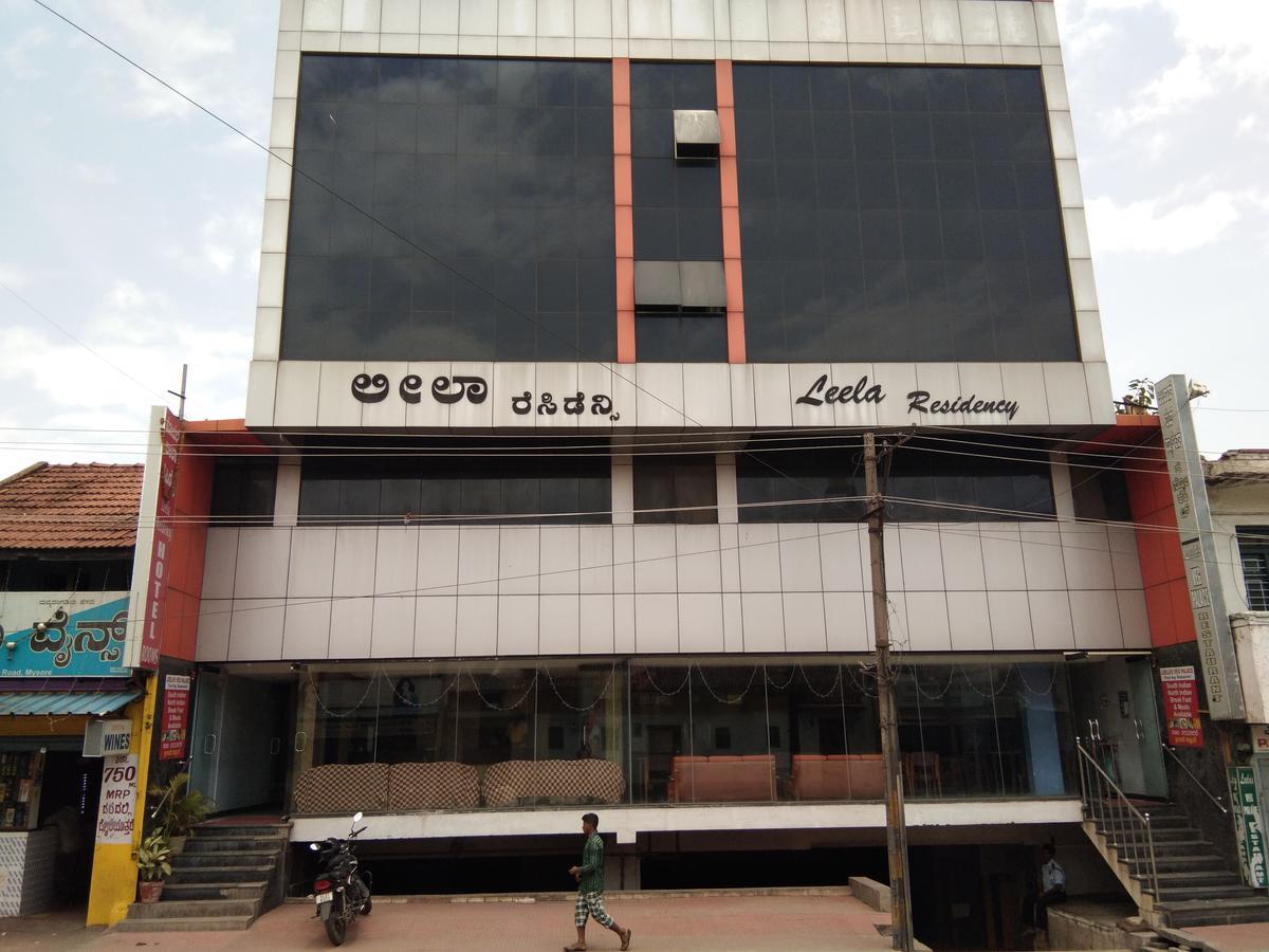 Kl Residency Hotel Mysore Exterior photo