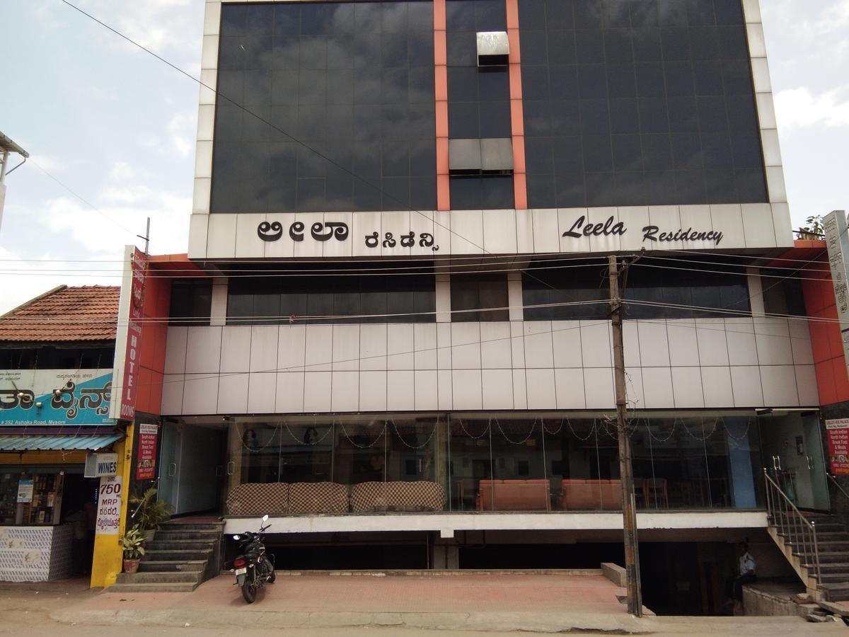 Kl Residency Hotel Mysore Exterior photo