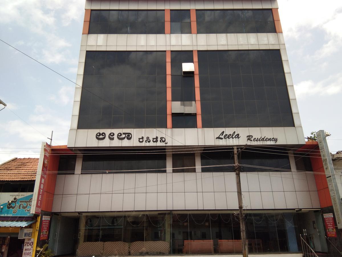 Kl Residency Hotel Mysore Exterior photo